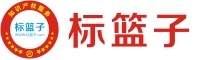 佛山市標(biāo)籃子知識(shí)產(chǎn)權(quán)服務(wù)有限公司-商標(biāo)注冊(cè)、商標(biāo)買(mǎi)賣(mài)
